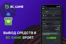 Guia Completo log in to BC Games e Aproveite o Melhor da Diversão Guia Completo log in to BC Games e Aproveite o Melhor da Diversão