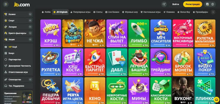 A Comprehensive Overview of JB Casino Platform